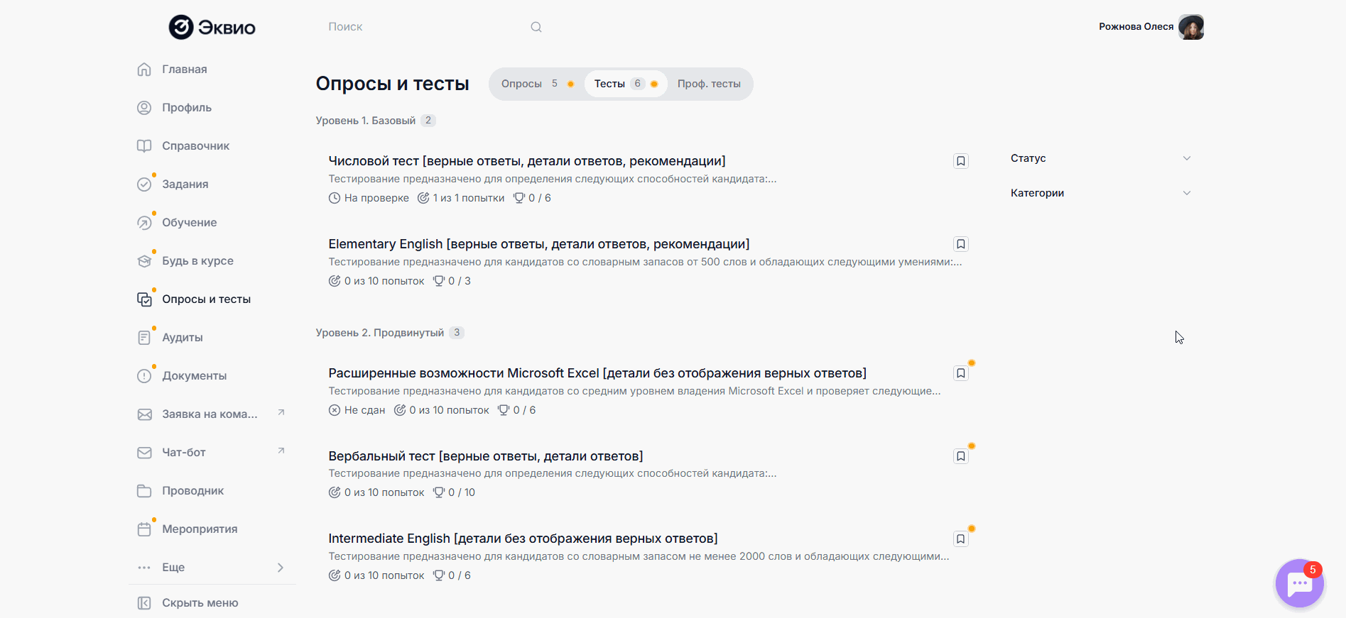 5ad731050d8110fb4f796d7d00cc70f7.gif